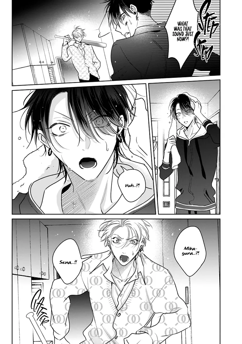 Legendary Dick VS Ironclad Butthole [Team Hazama] - Volume 3 Chapter 13 manhwa