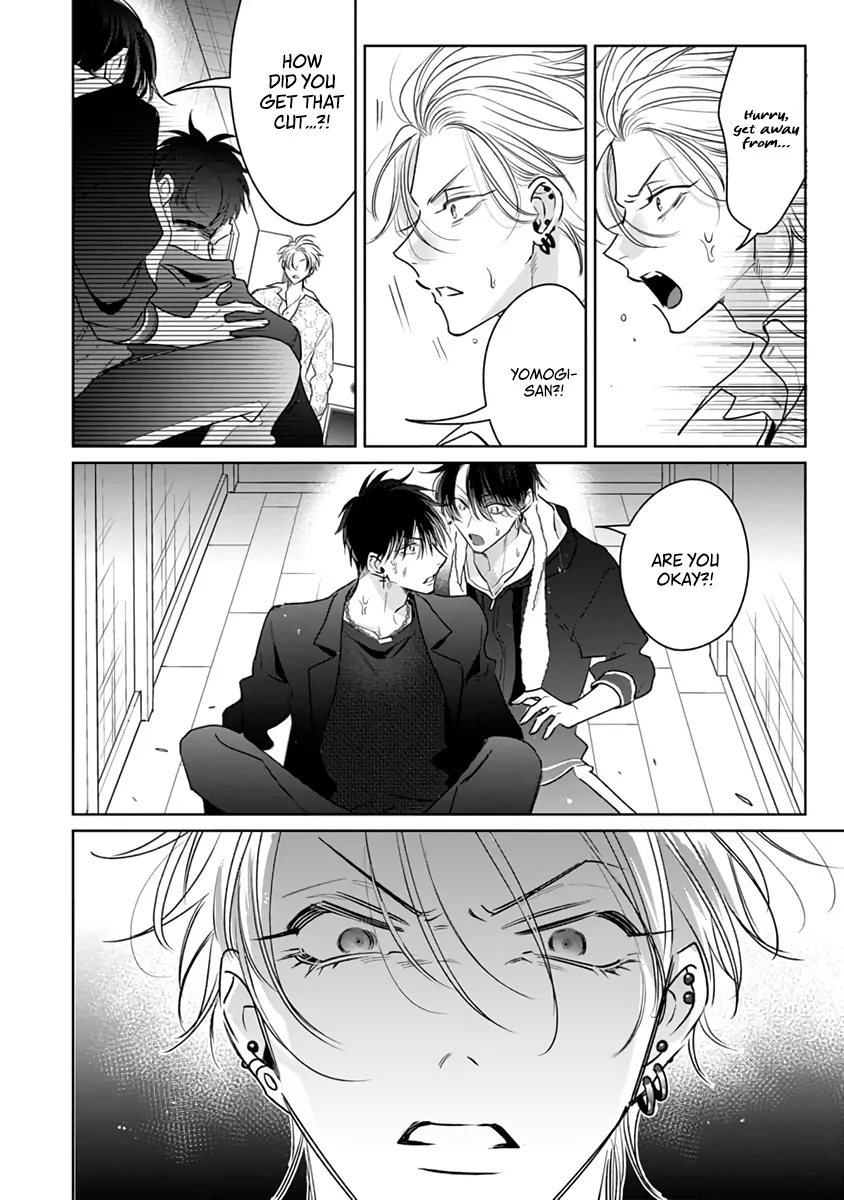 Legendary Dick VS Ironclad Butthole [Team Hazama] - Volume 3 Chapter 13 manhwa
