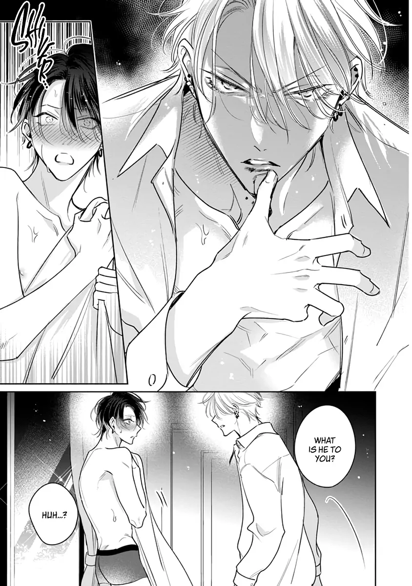 Legendary Dick VS Ironclad Butthole [Team Hazama] - Volume 3 Chapter 13 manhwa