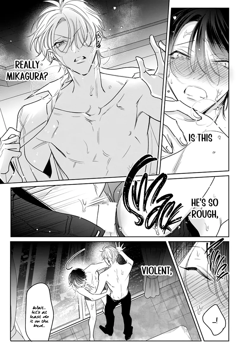 Legendary Dick VS Ironclad Butthole [Team Hazama] - Volume 3 Chapter 13 manhwa