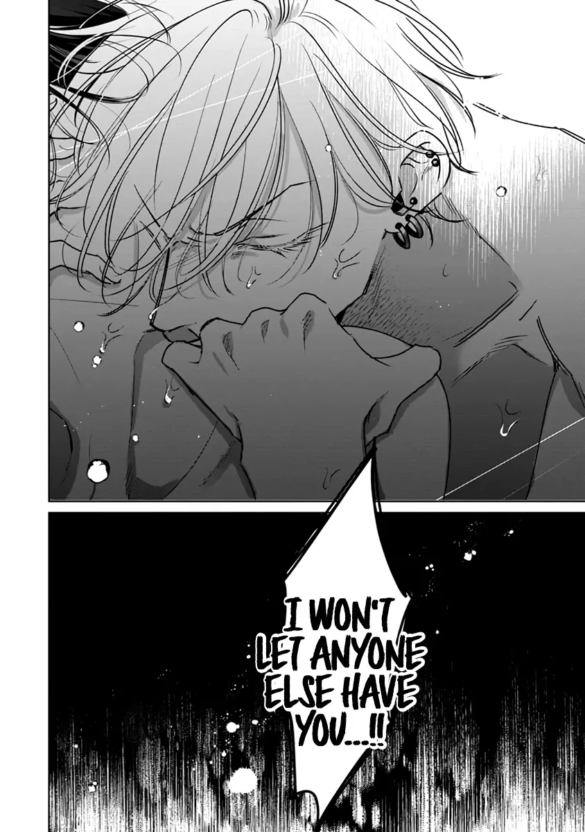 Legendary Dick VS Ironclad Butthole [Team Hazama] - Volume 3 Chapter 13 manhwa