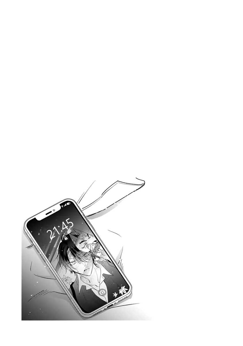 Legendary Dick VS Ironclad Butthole [Team Hazama] - Volume 3 Chapter 13 manhwa
