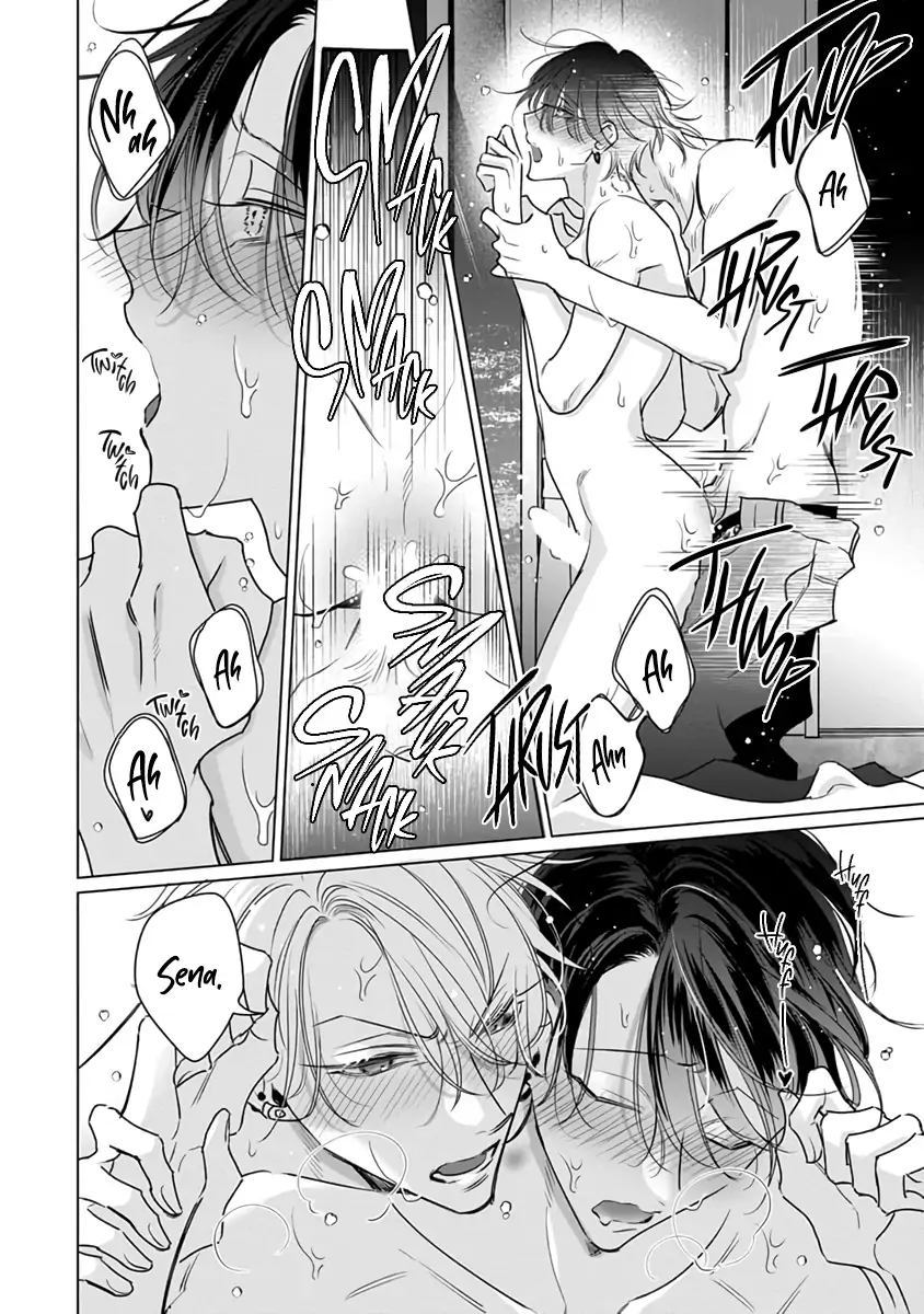 Legendary Dick VS Ironclad Butthole [Team Hazama] - Volume 3 Chapter 14 manhwa