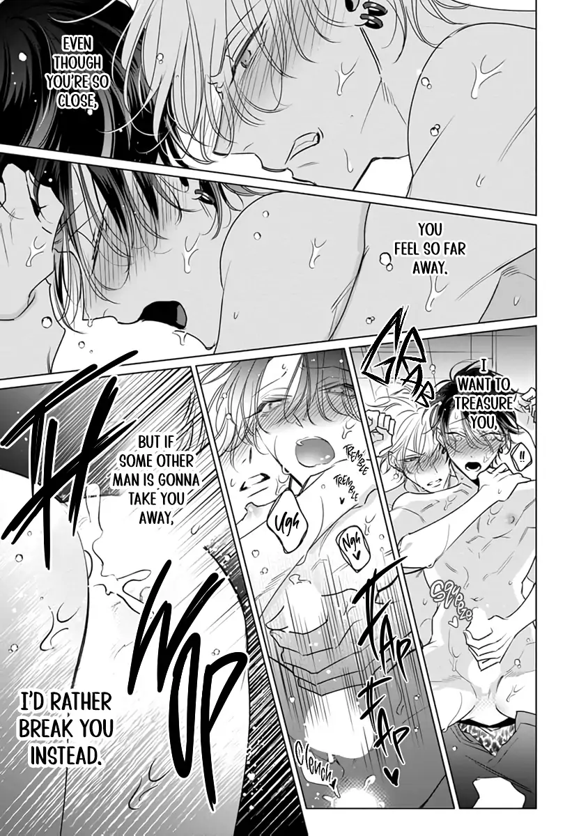 Legendary Dick VS Ironclad Butthole [Team Hazama] - Volume 3 Chapter 14 manhwa