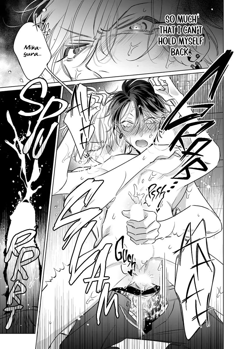 Legendary Dick VS Ironclad Butthole [Team Hazama] - Volume 3 Chapter 14 manhwa
