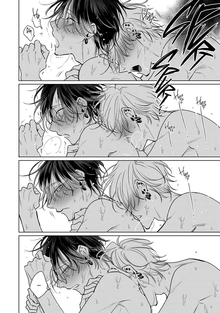 Legendary Dick VS Ironclad Butthole [Team Hazama] - Volume 3 Chapter 14 manhwa