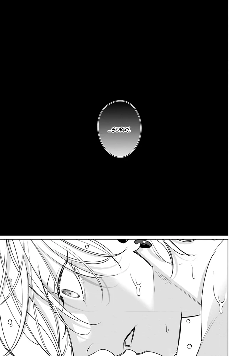 Legendary Dick VS Ironclad Butthole [Team Hazama] - Volume 3 Chapter 14 manhwa