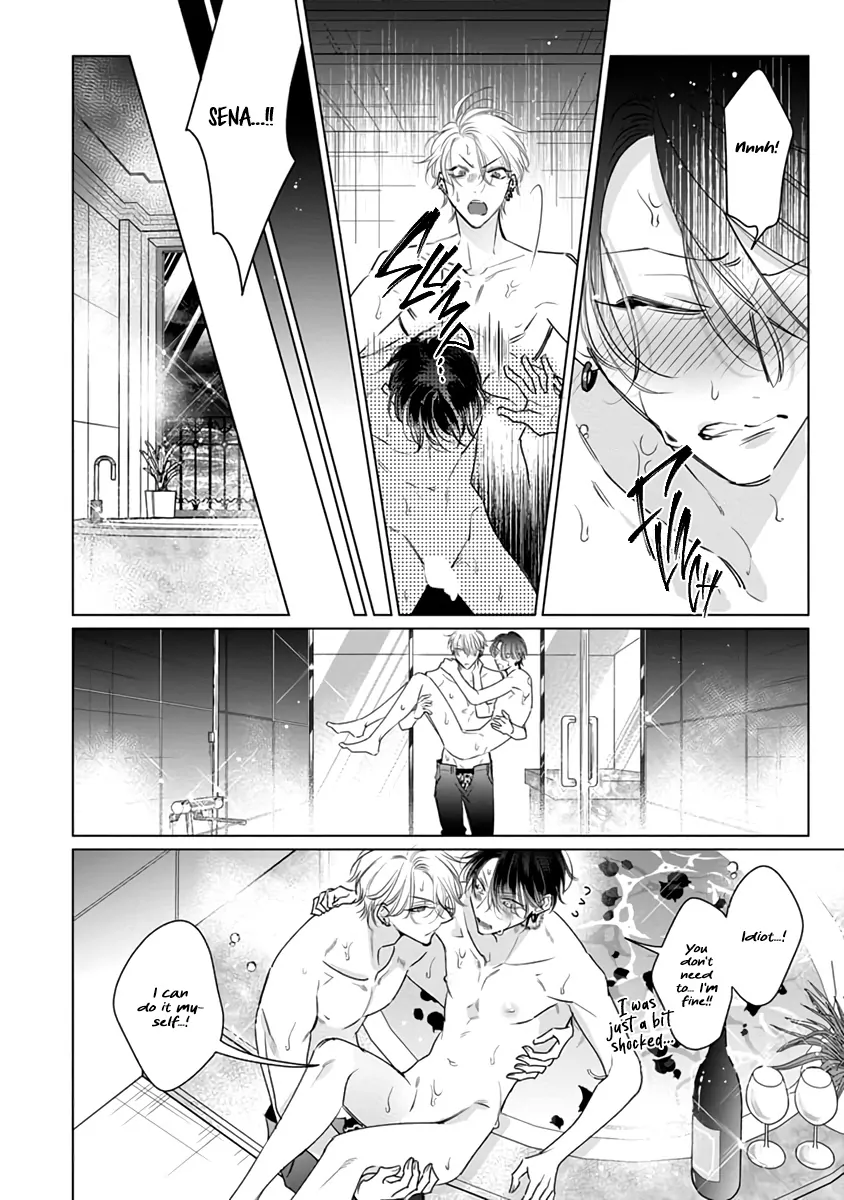 Legendary Dick VS Ironclad Butthole [Team Hazama] - Volume 3 Chapter 14 manhwa