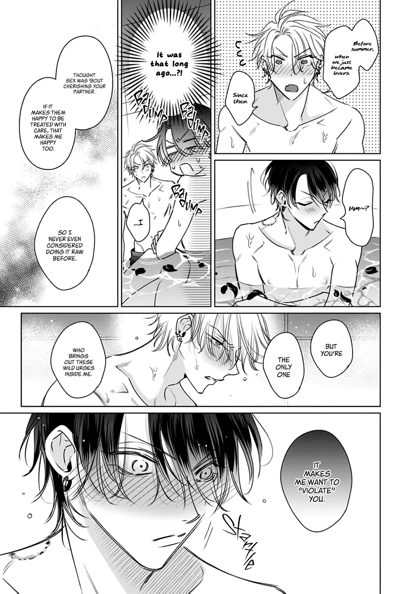 Legendary Dick VS Ironclad Butthole [Team Hazama] - Volume 3 Chapter 14 manhwa