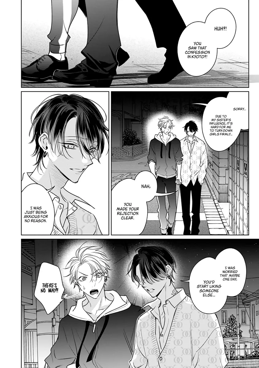Legendary Dick VS Ironclad Butthole [Team Hazama] - Volume 3 Chapter 14 manhwa