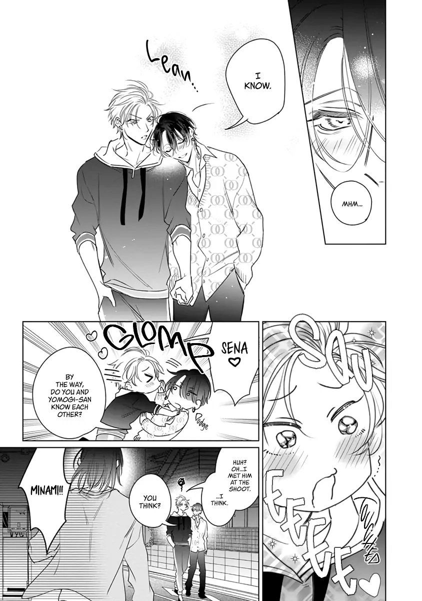 Legendary Dick VS Ironclad Butthole [Team Hazama] - Volume 3 Chapter 14 manhwa