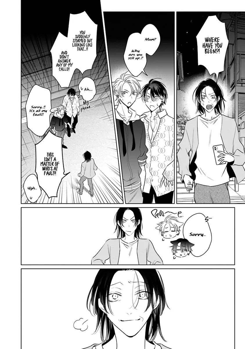 Legendary Dick VS Ironclad Butthole [Team Hazama] - Volume 3 Chapter 14 manhwa