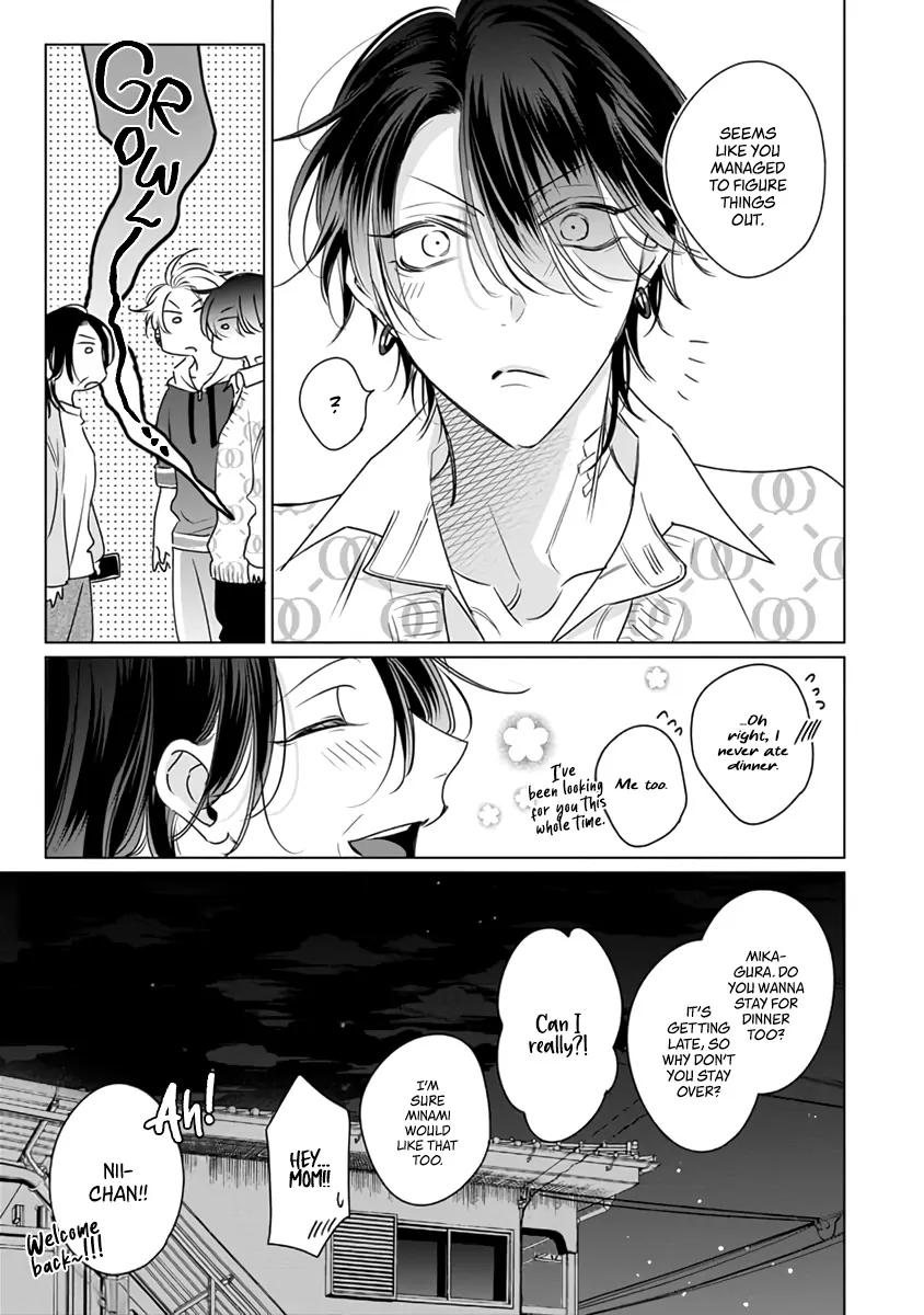 Legendary Dick VS Ironclad Butthole [Team Hazama] - Volume 3 Chapter 14 manhwa