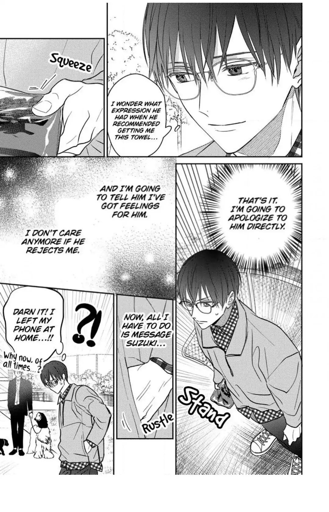 I’ll Kiss You, You’ll See (Official) - Chapter 5 manhwa