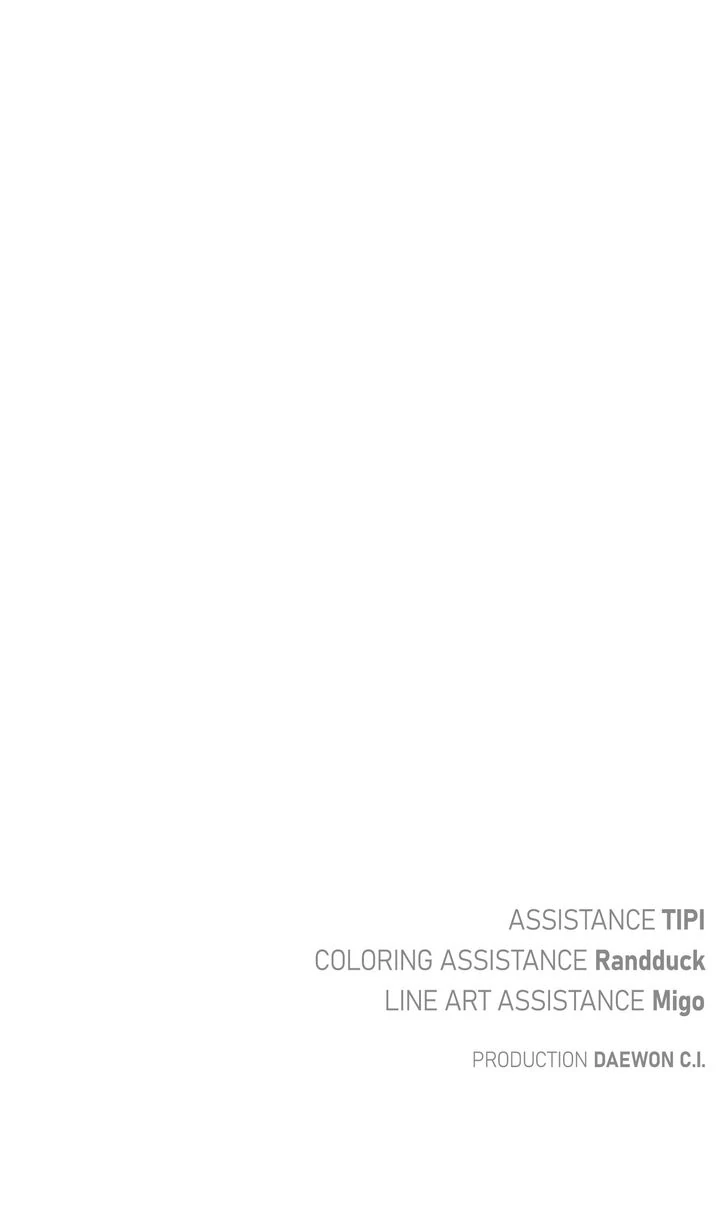 The Casnier Memorandum [Full ver.] (Official) - Chapter 27 manhwa