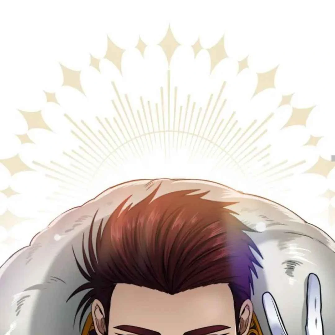 The Duke’s Baby Fever - Chapter 1 manhwa