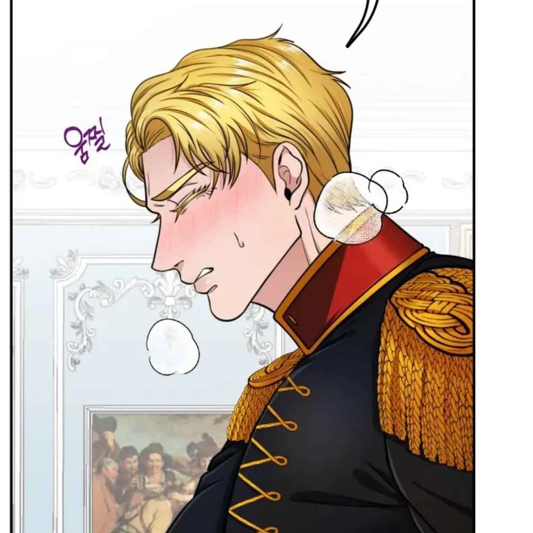 The Duke’s Baby Fever - Chapter 1 manhwa