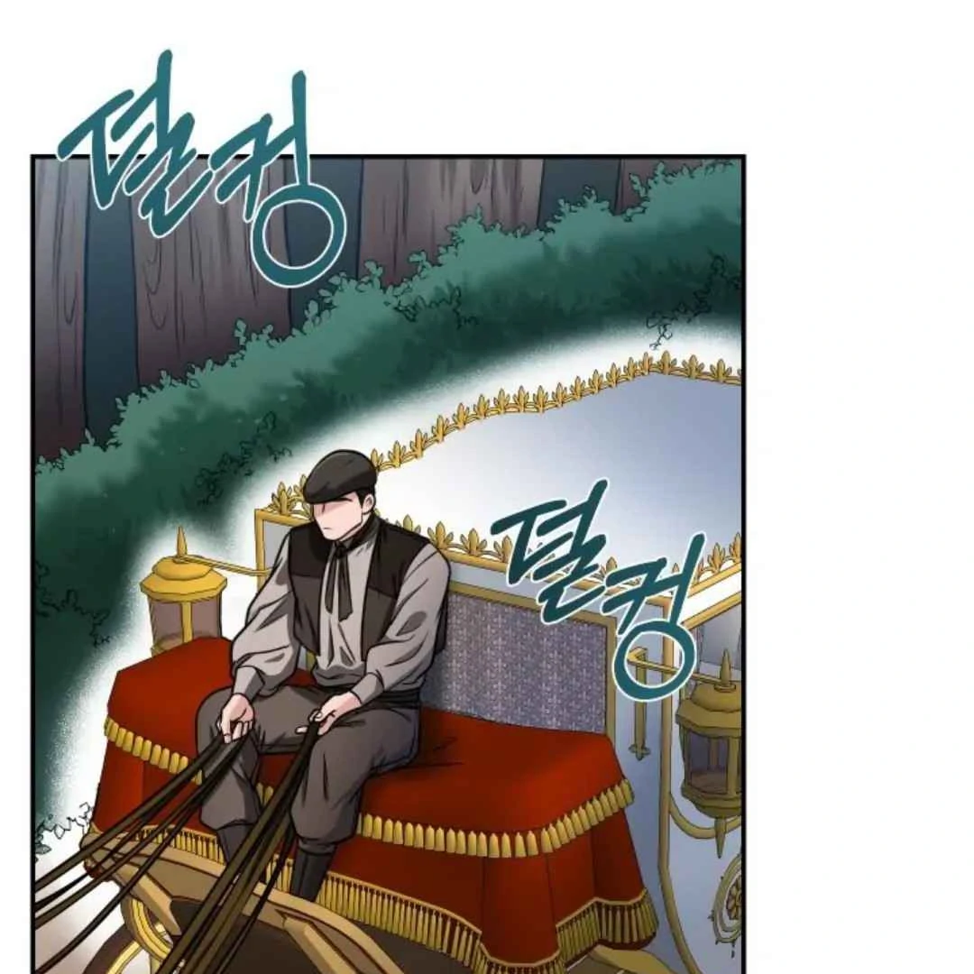 The Duke’s Baby Fever - Chapter 1 manhwa