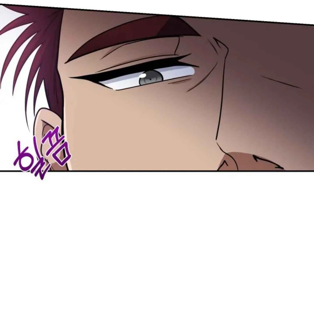 The Duke’s Baby Fever - Chapter 1 manhwa