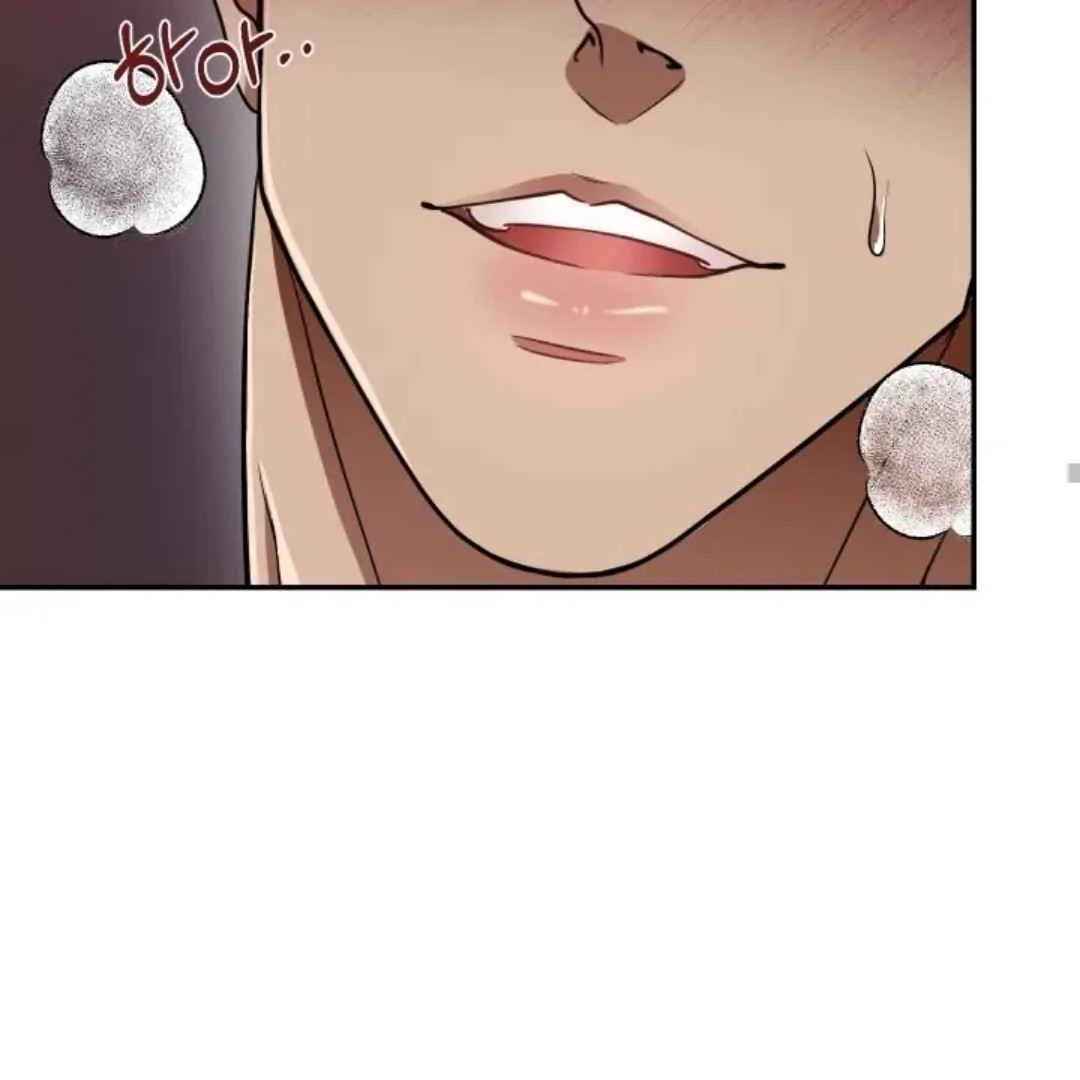 The Duke’s Baby Fever - Chapter 1 manhwa
