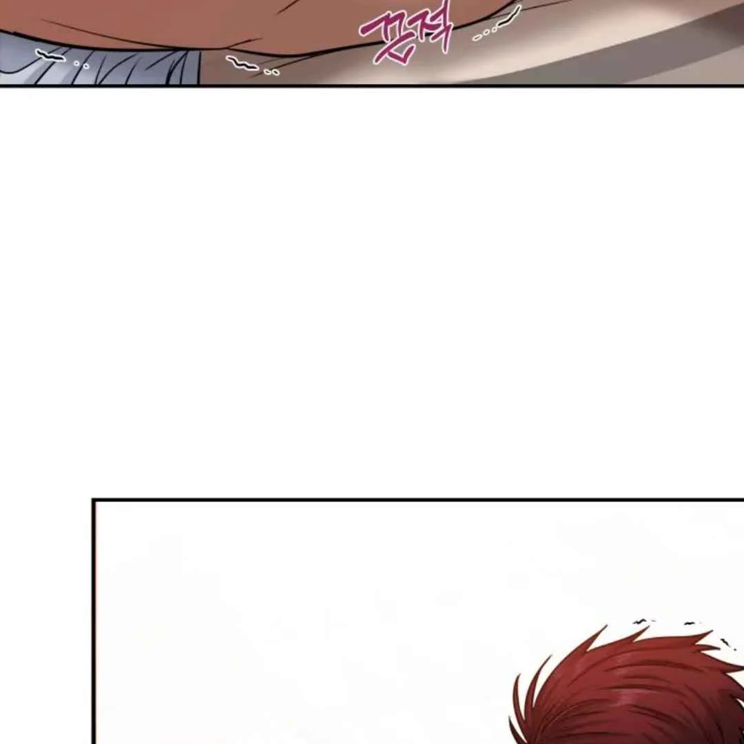 The Duke’s Baby Fever - Chapter 1 manhwa