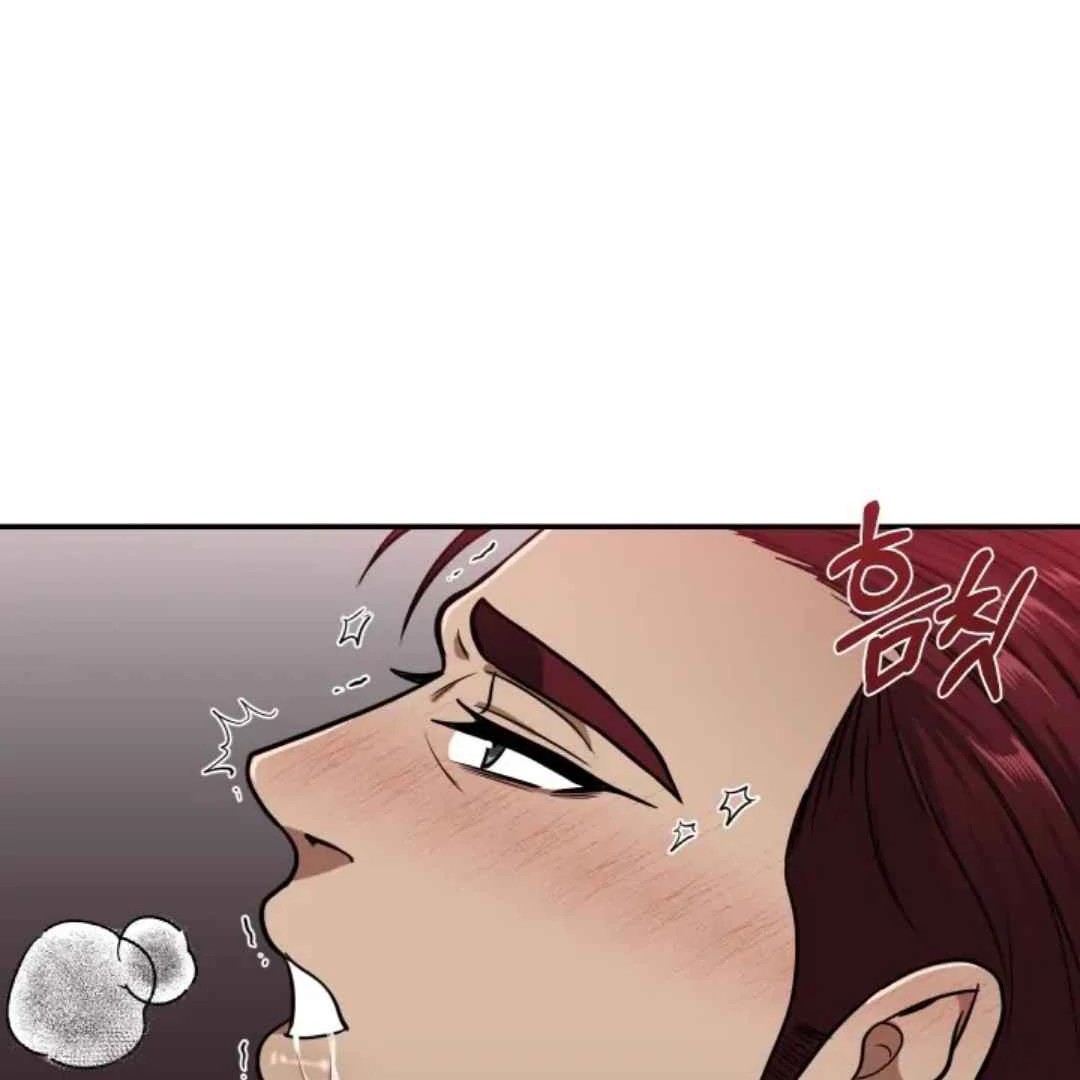 The Duke’s Baby Fever - Chapter 1 manhwa