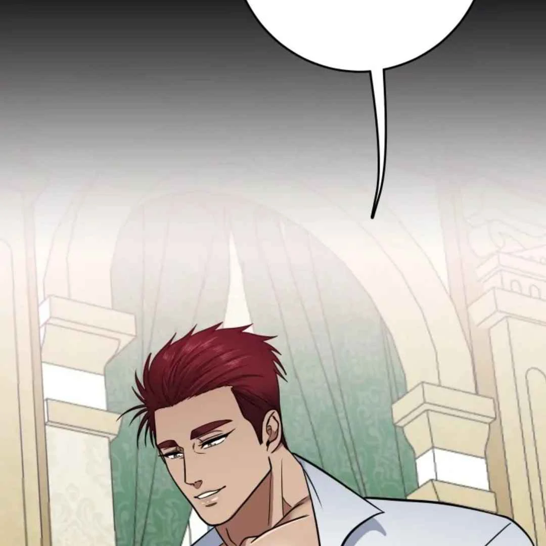 The Duke’s Baby Fever - Chapter 1 manhwa