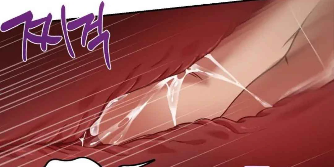 The Duke’s Baby Fever - Chapter 1 manhwa