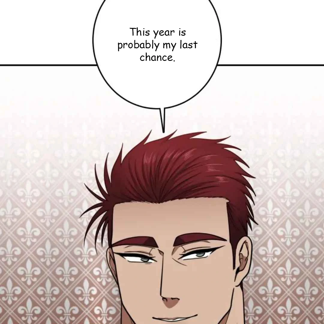 The Duke’s Baby Fever - Chapter 1 manhwa
