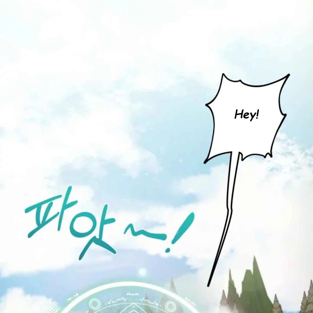 The Duke’s Baby Fever - Chapter 1 manhwa