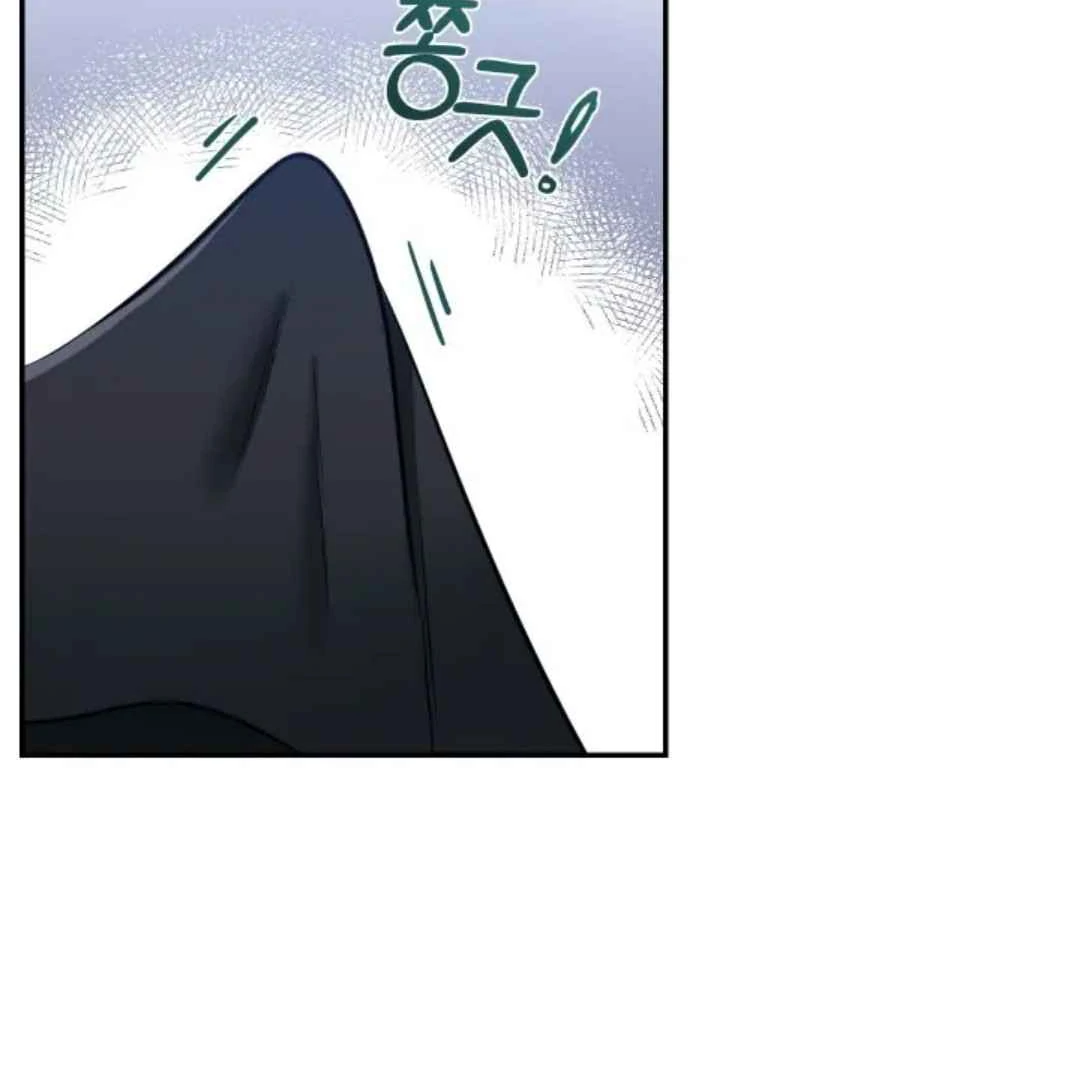 The Duke’s Baby Fever - Chapter 1 manhwa