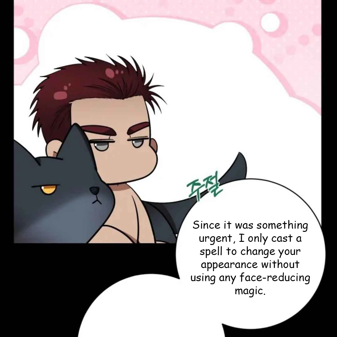 The Duke’s Baby Fever - Chapter 10 manhwa