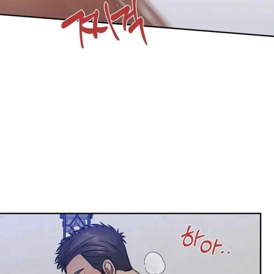 The Duke’s Baby Fever - Chapter 10 manhwa