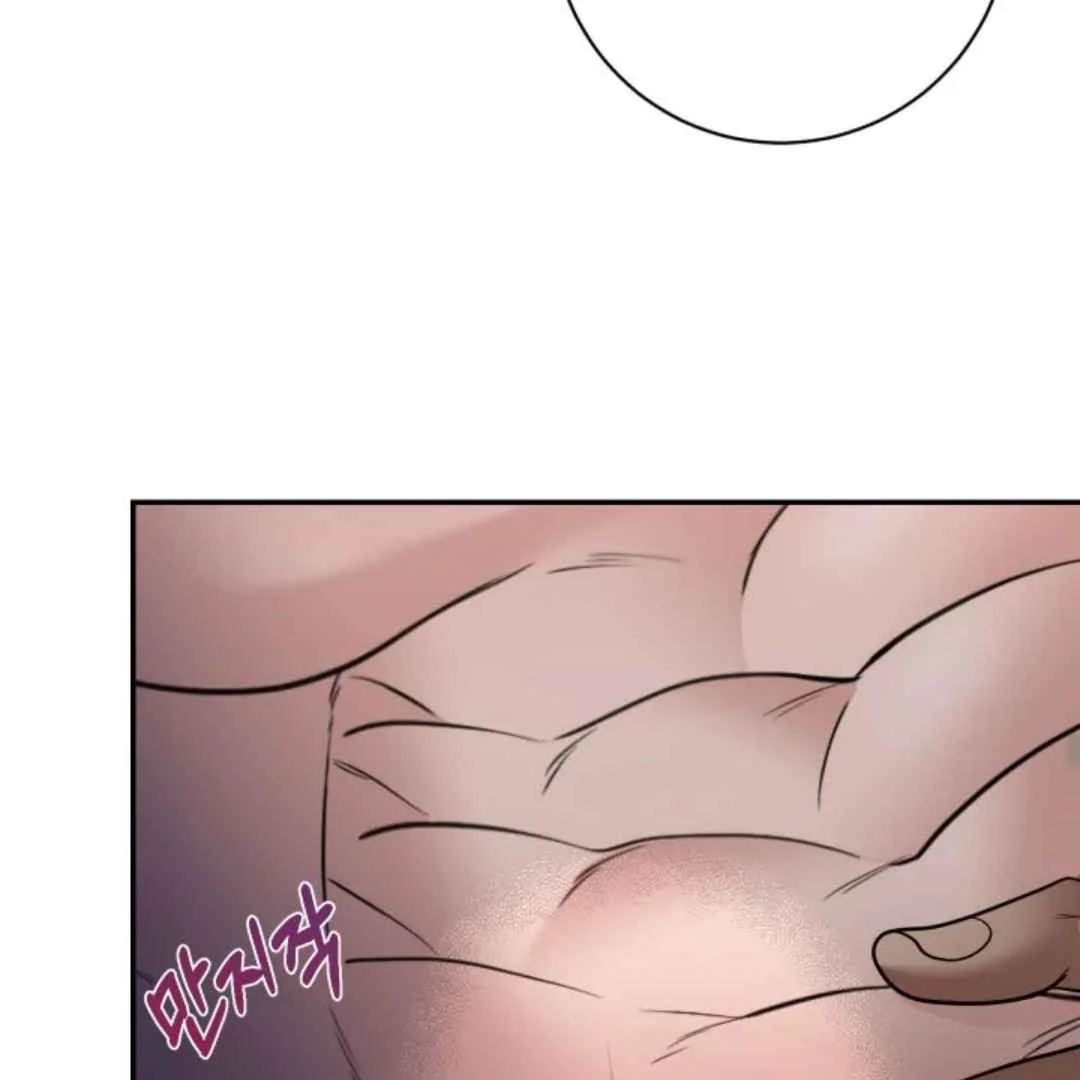 The Duke’s Baby Fever - Chapter 10 manhwa