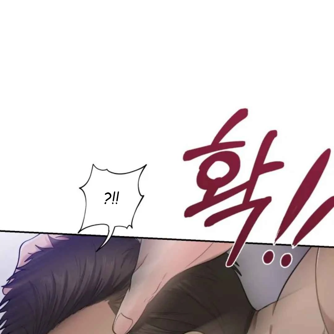 The Duke’s Baby Fever - Chapter 10 manhwa