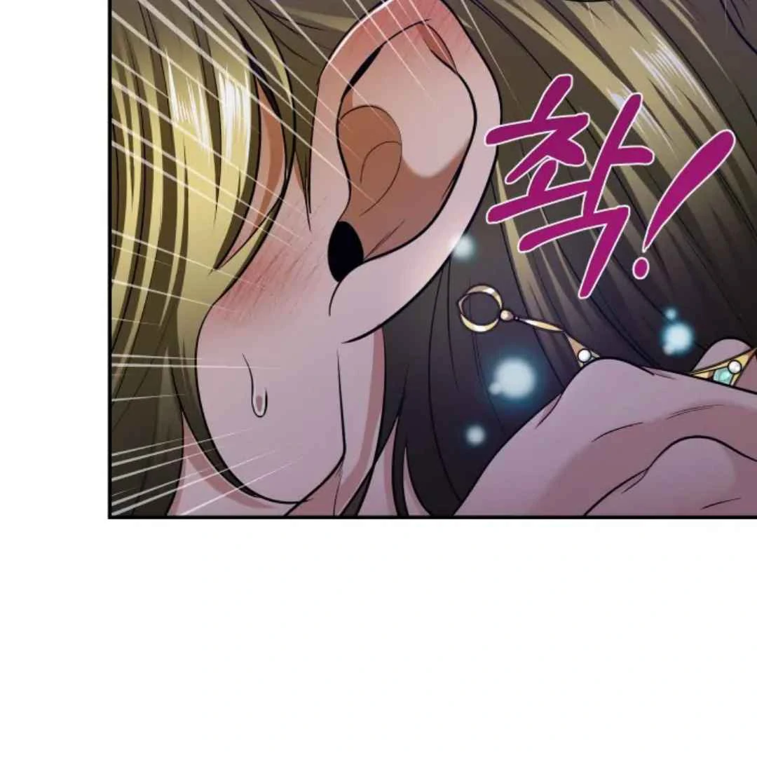 The Duke’s Baby Fever - Chapter 11 manhwa