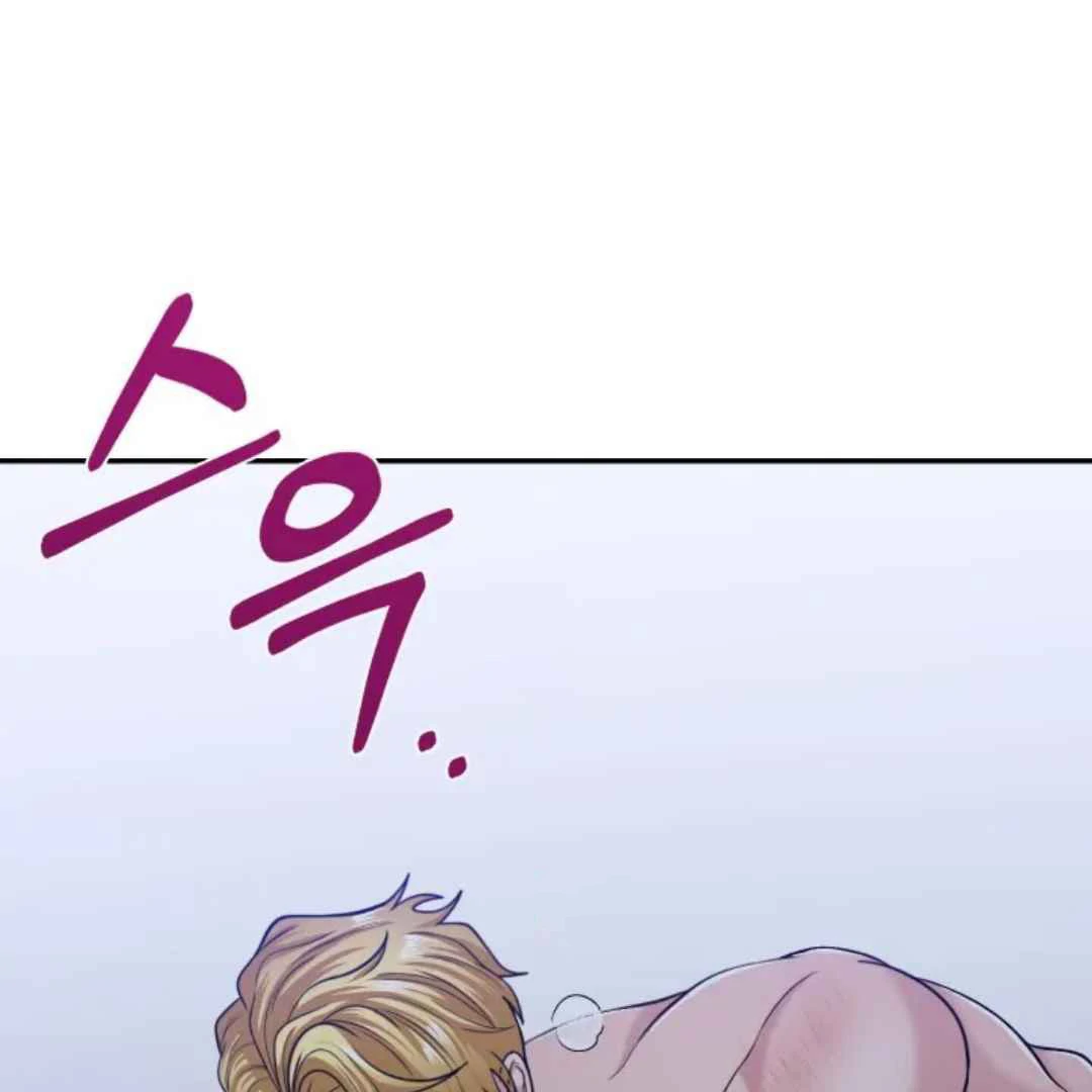 The Duke’s Baby Fever - Chapter 11 manhwa