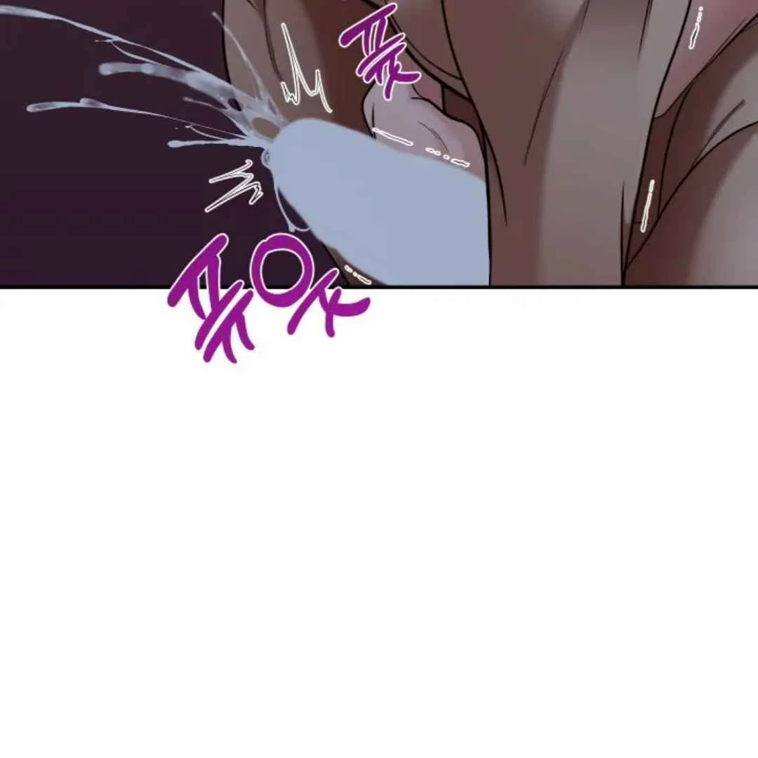 The Duke’s Baby Fever - Chapter 11 manhwa