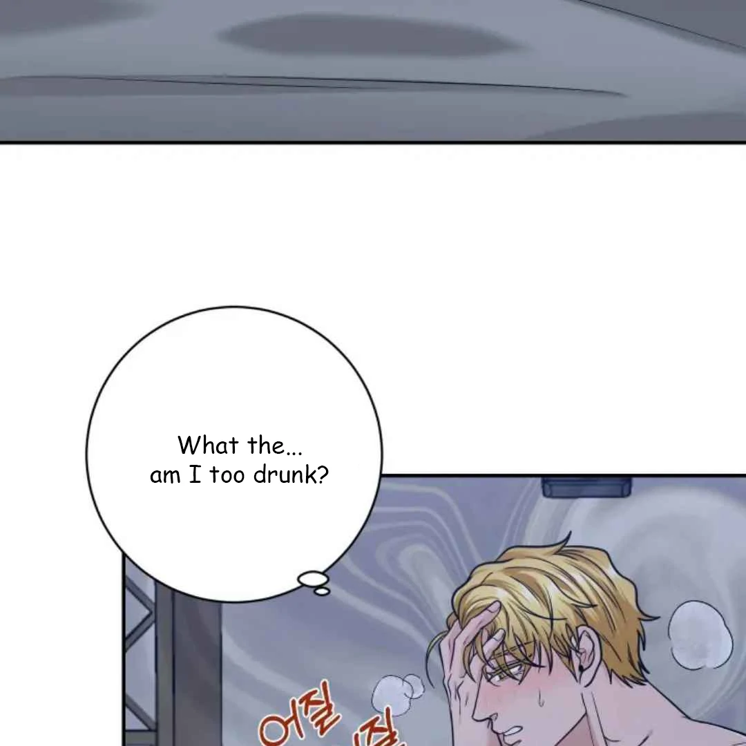 The Duke’s Baby Fever - Chapter 11 manhwa