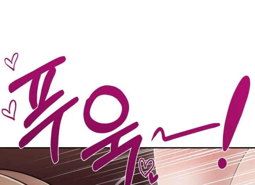 The Duke’s Baby Fever - Chapter 11 manhwa