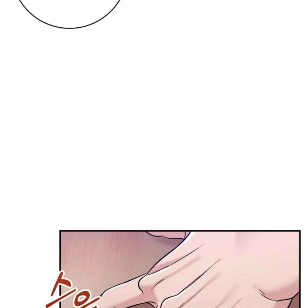 The Duke’s Baby Fever - Chapter 11 manhwa
