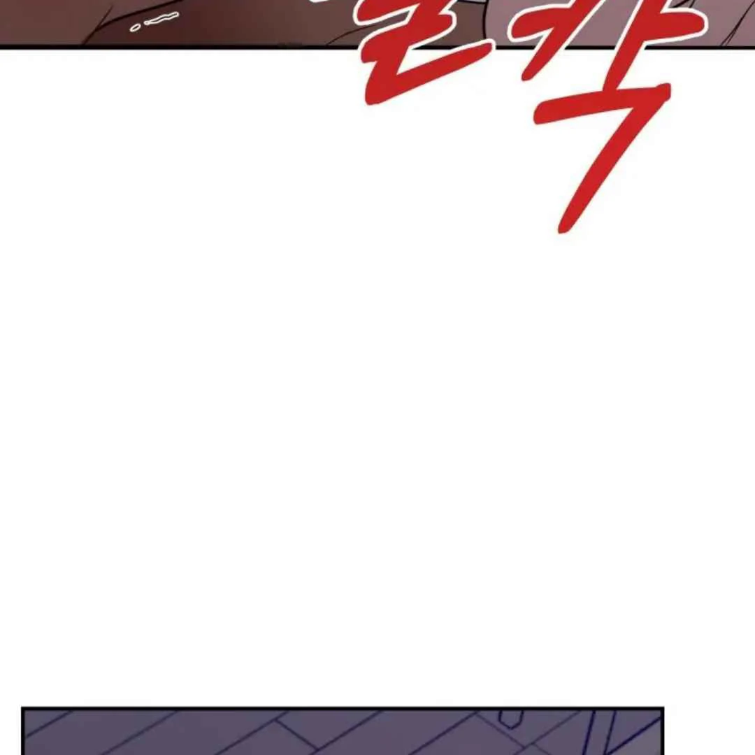 The Duke’s Baby Fever - Chapter 11 manhwa