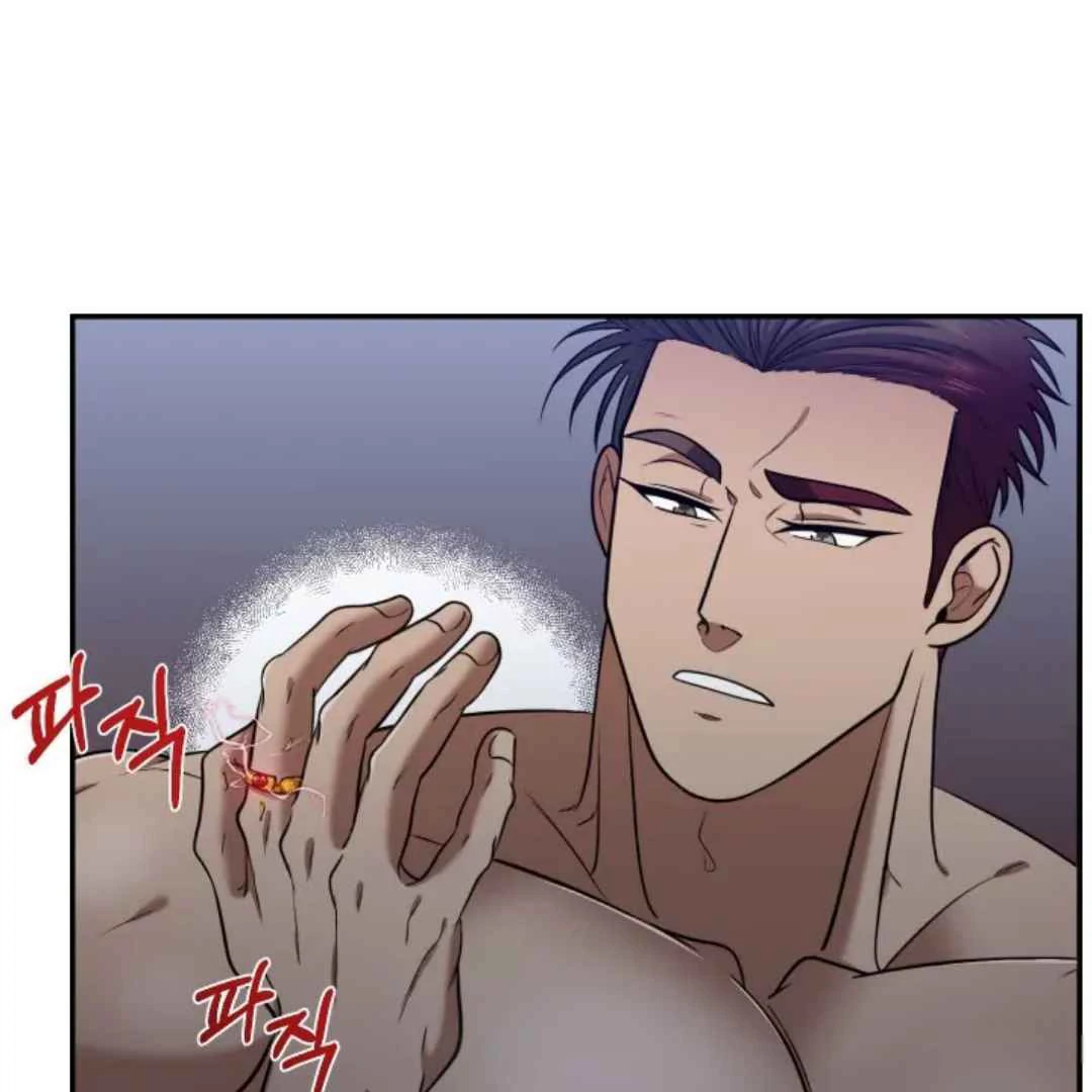 The Duke’s Baby Fever - Chapter 11 manhwa