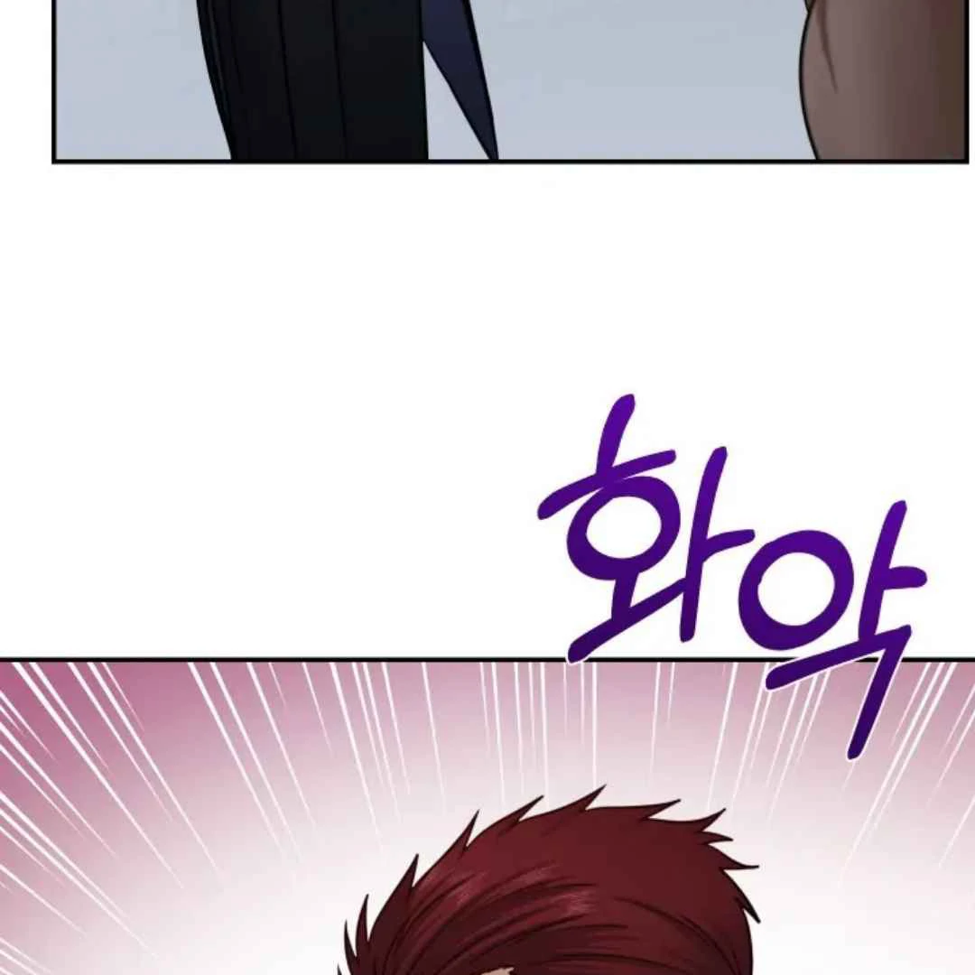 The Duke’s Baby Fever - Chapter 11 manhwa