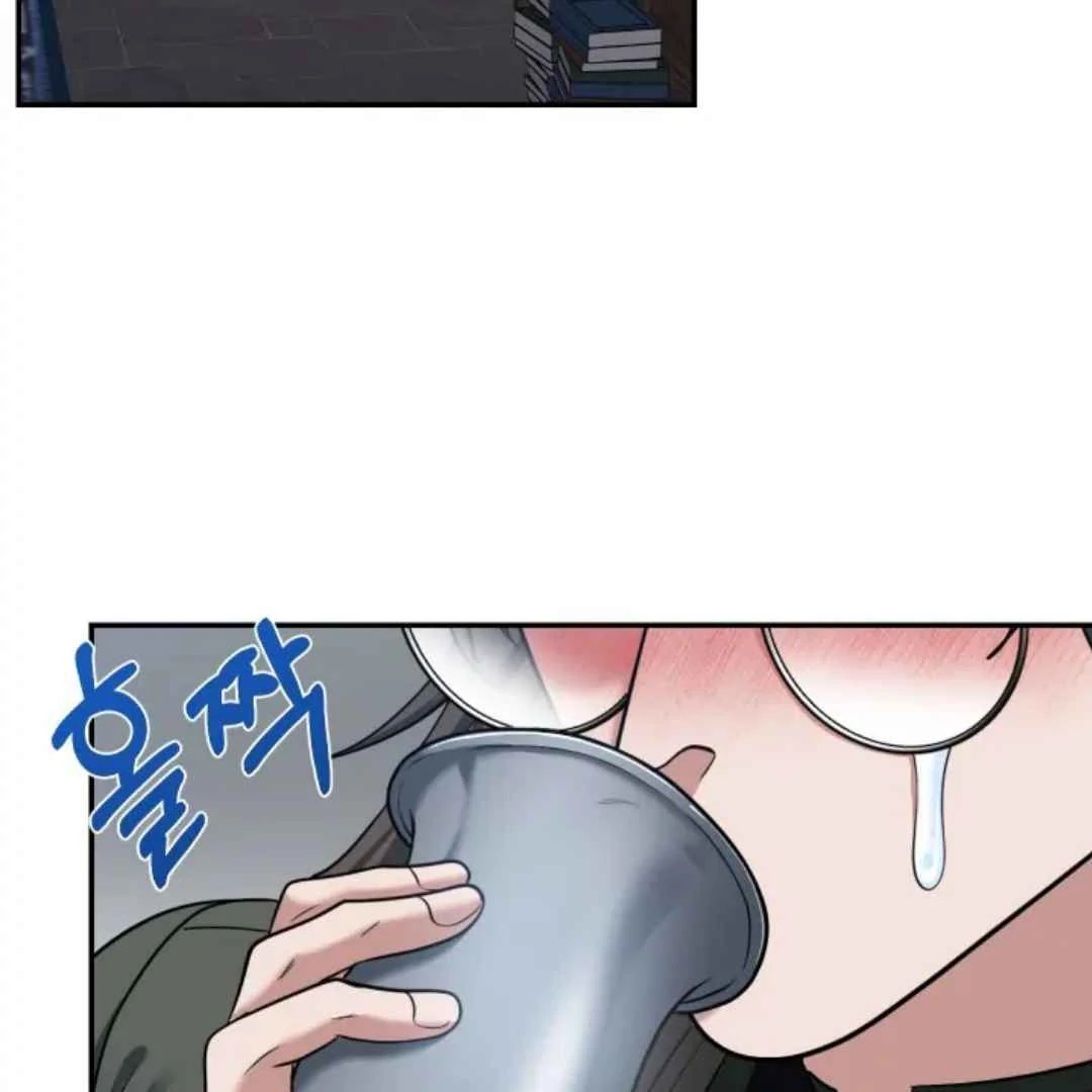 The Duke’s Baby Fever - Chapter 12 manhwa