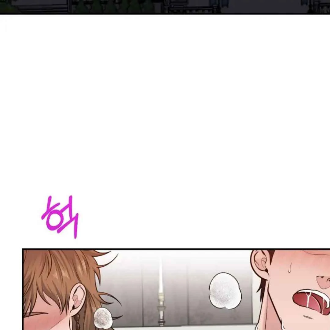 The Duke’s Baby Fever - Chapter 12 manhwa