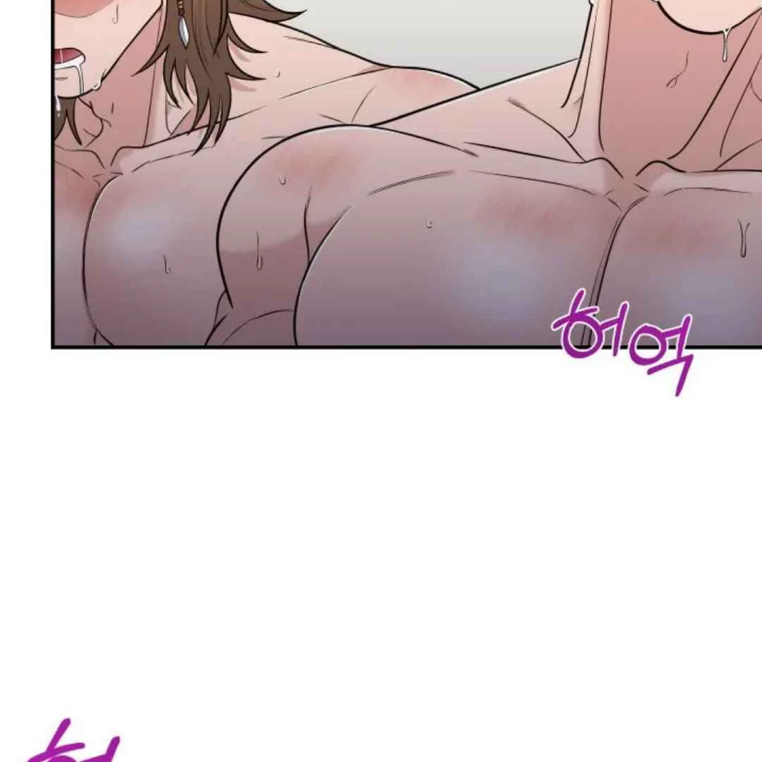 The Duke’s Baby Fever - Chapter 12 manhwa