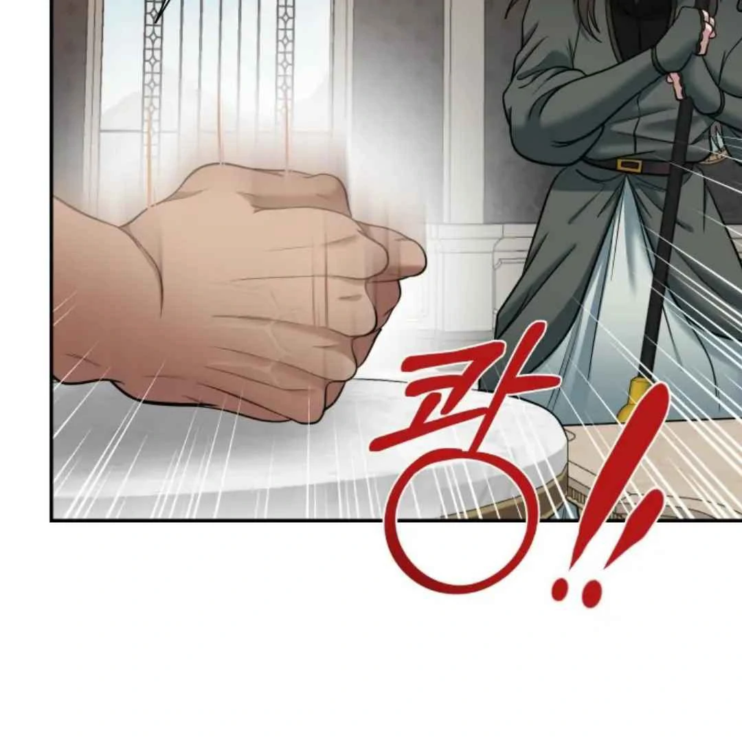 The Duke’s Baby Fever - Chapter 12 manhwa
