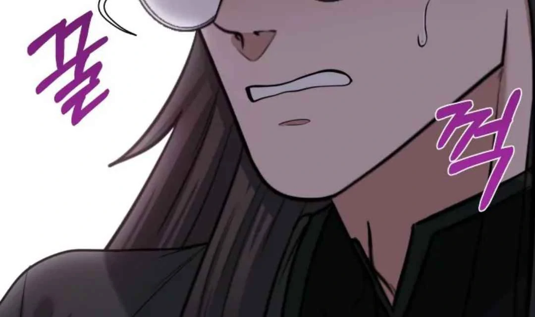 The Duke’s Baby Fever - Chapter 12 manhwa