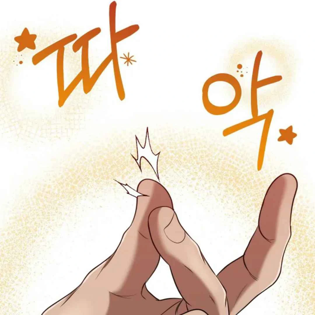 The Duke’s Baby Fever - Chapter 12 manhwa